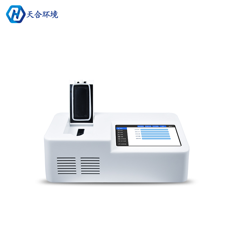 植物轉(zhuǎn)基因檢測儀—2023食品安全檢測設(shè)備 植物轉(zhuǎn)基因檢測儀—2023食品安全檢測設(shè)備