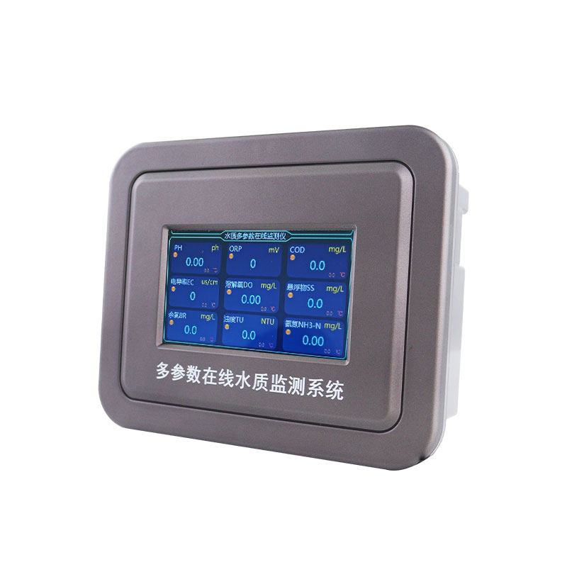 飲用水在線監測儀